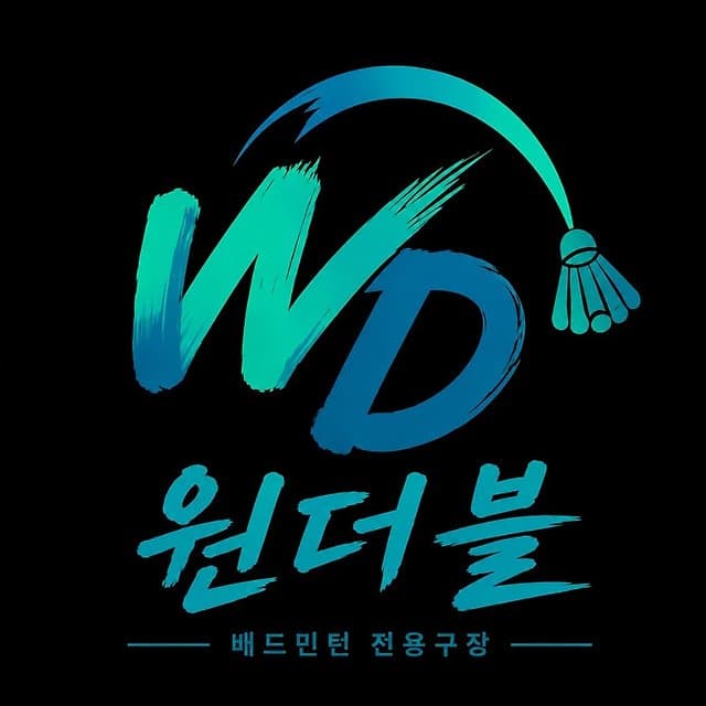 이미지