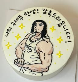 센터 사진
