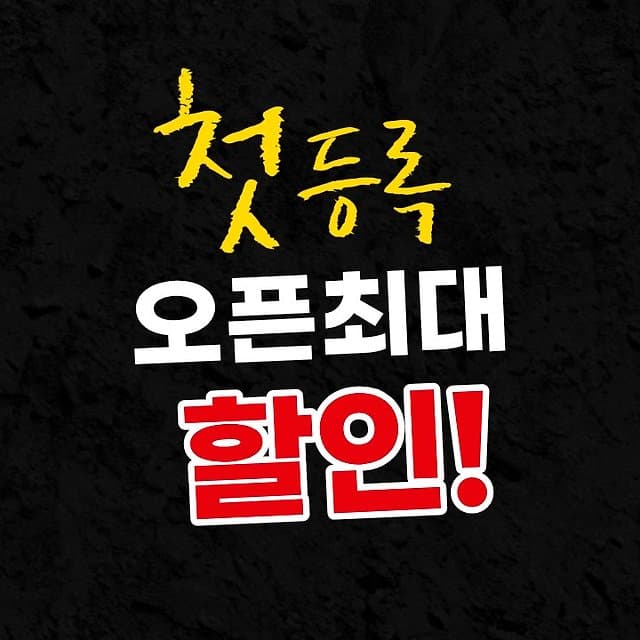 이미지