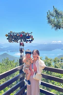 센터 사진