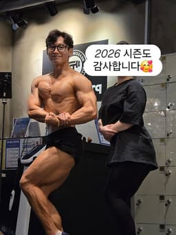 센터 사진