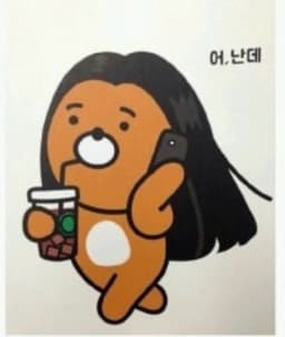 센터 사진