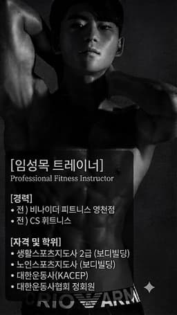 센터 사진