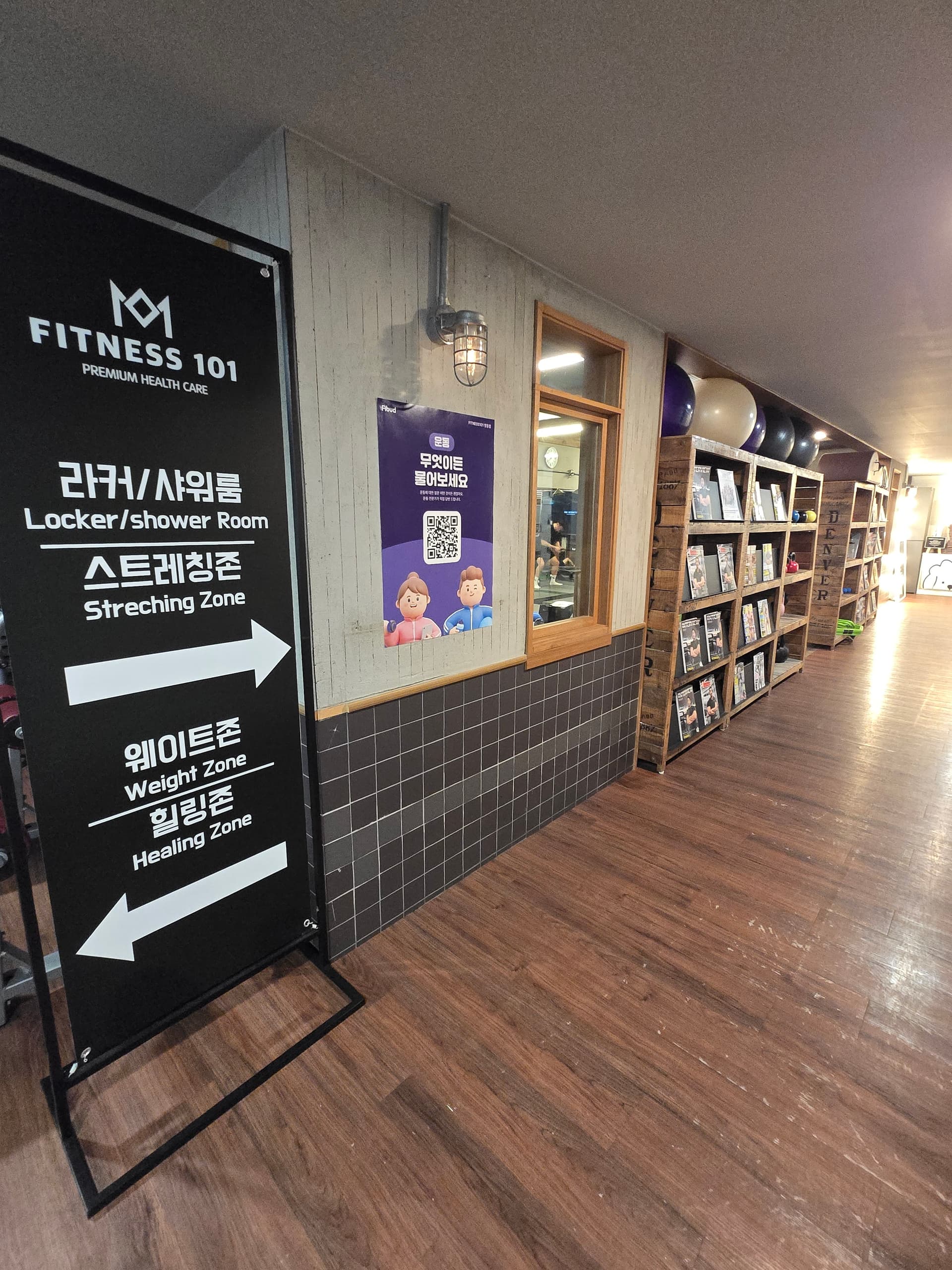 센터 사진