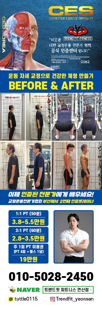 센터 사진