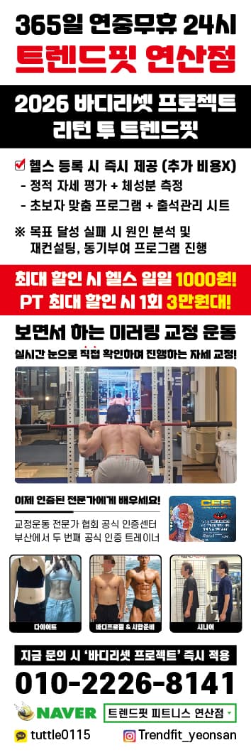 센터 사진