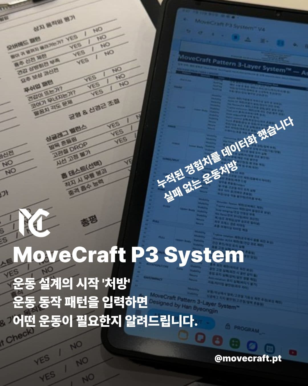 센터 사진