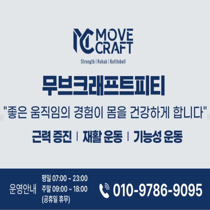 센터 사진
