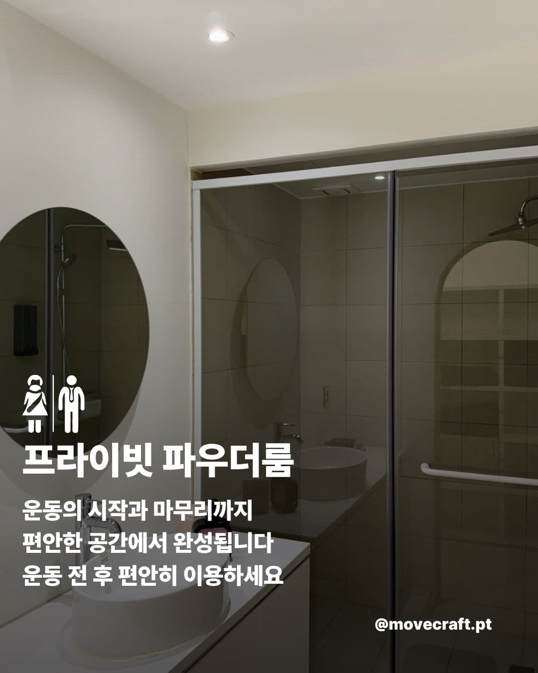 센터 사진