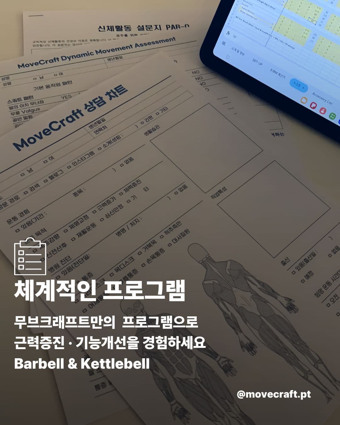 센터 사진