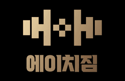 센터 로고