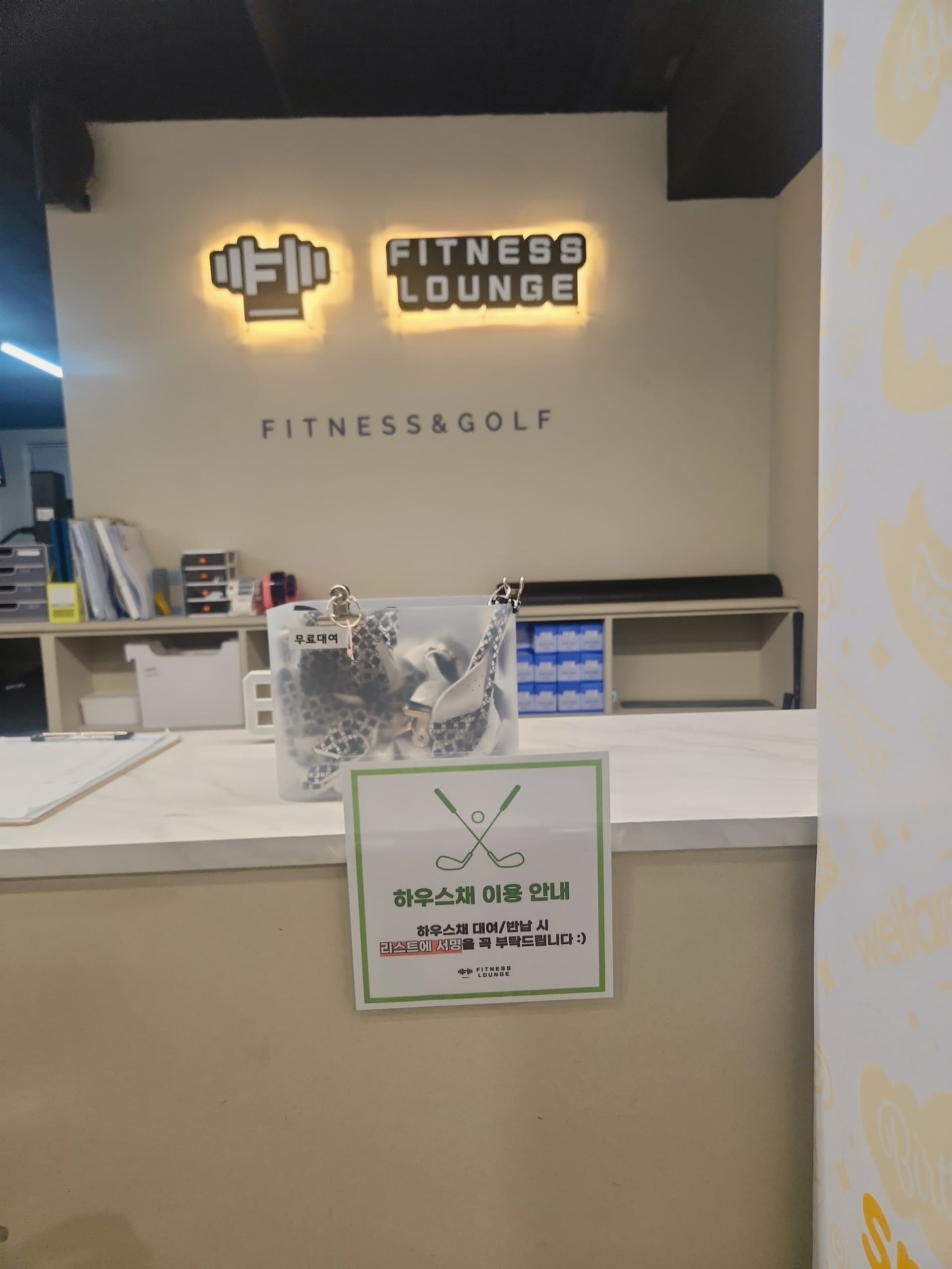 센터 사진