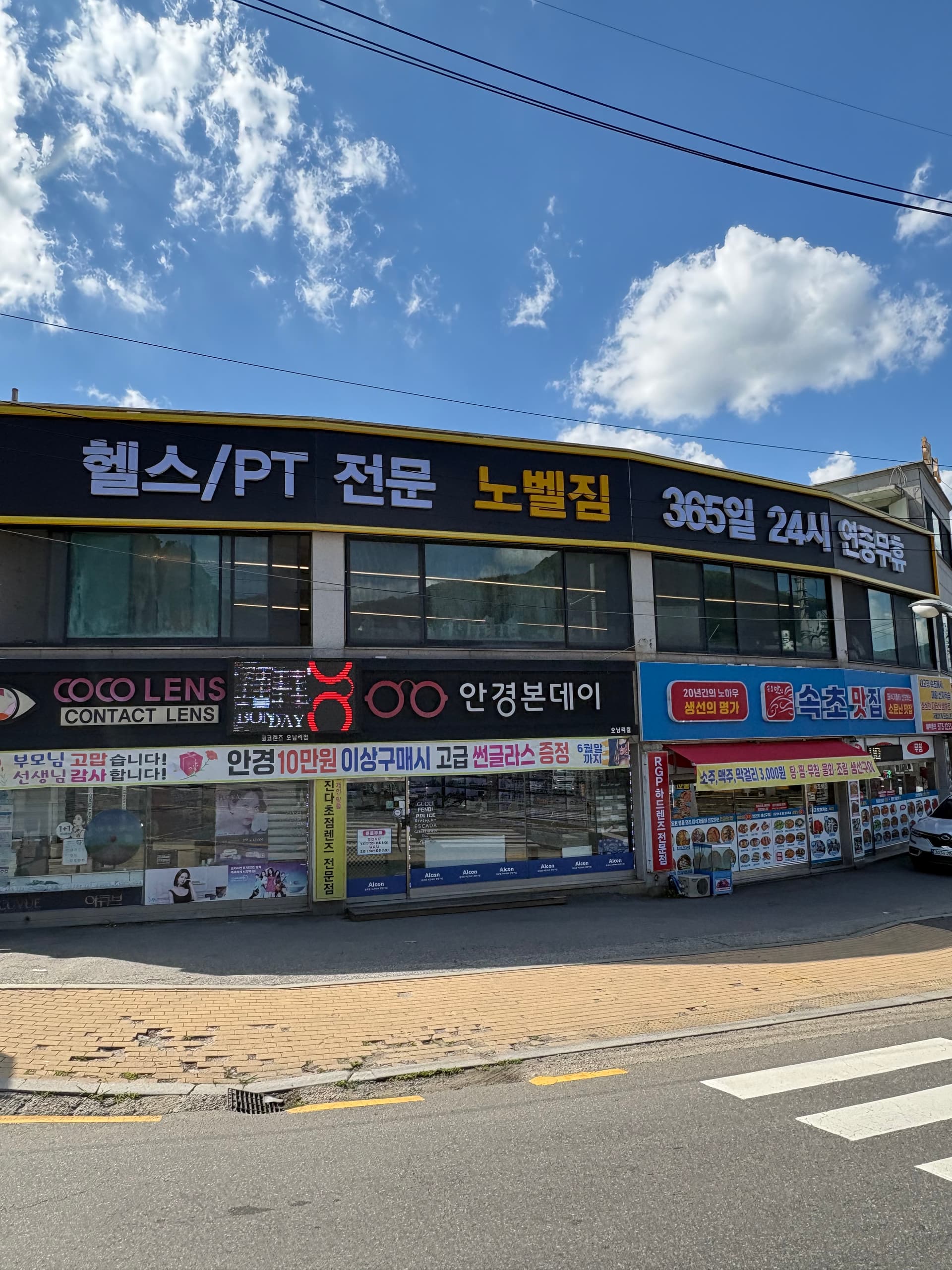센터 사진