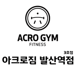 센터 로고