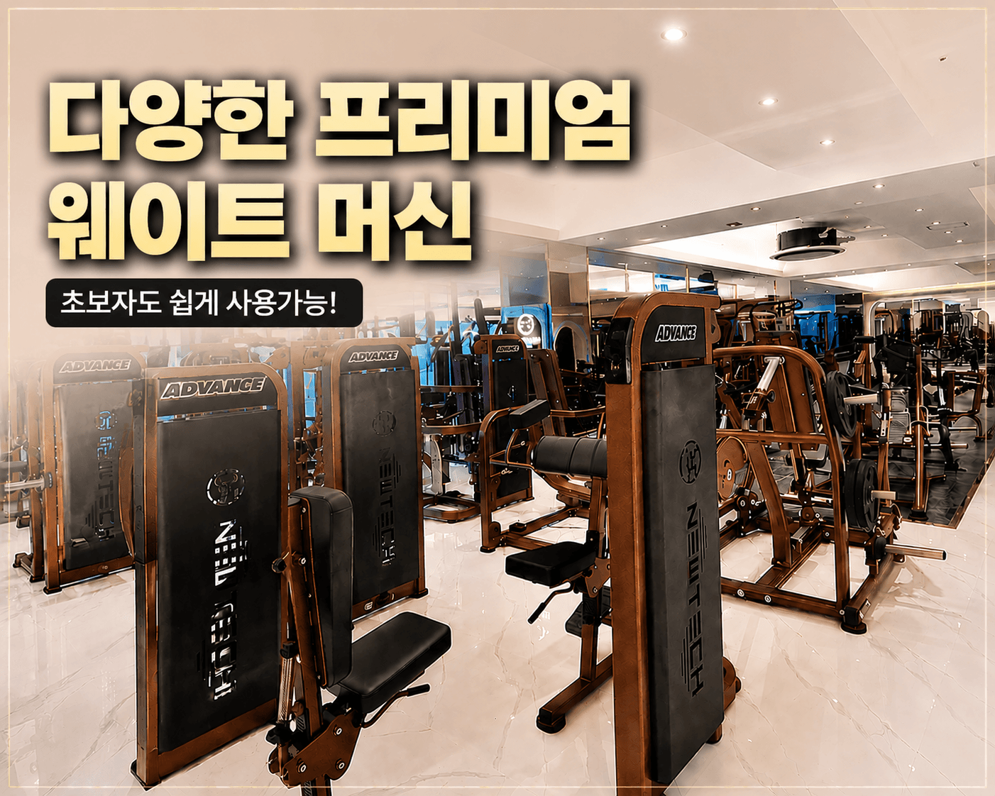 센터 사진