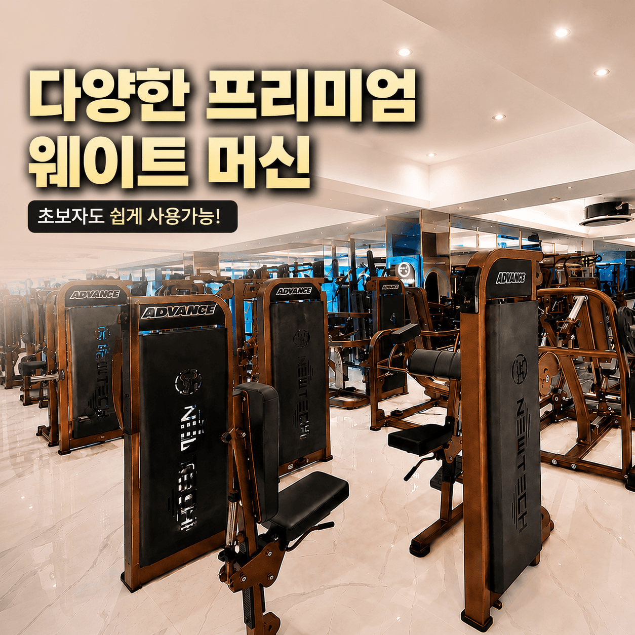 센터 사진