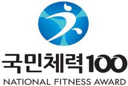센터 로고