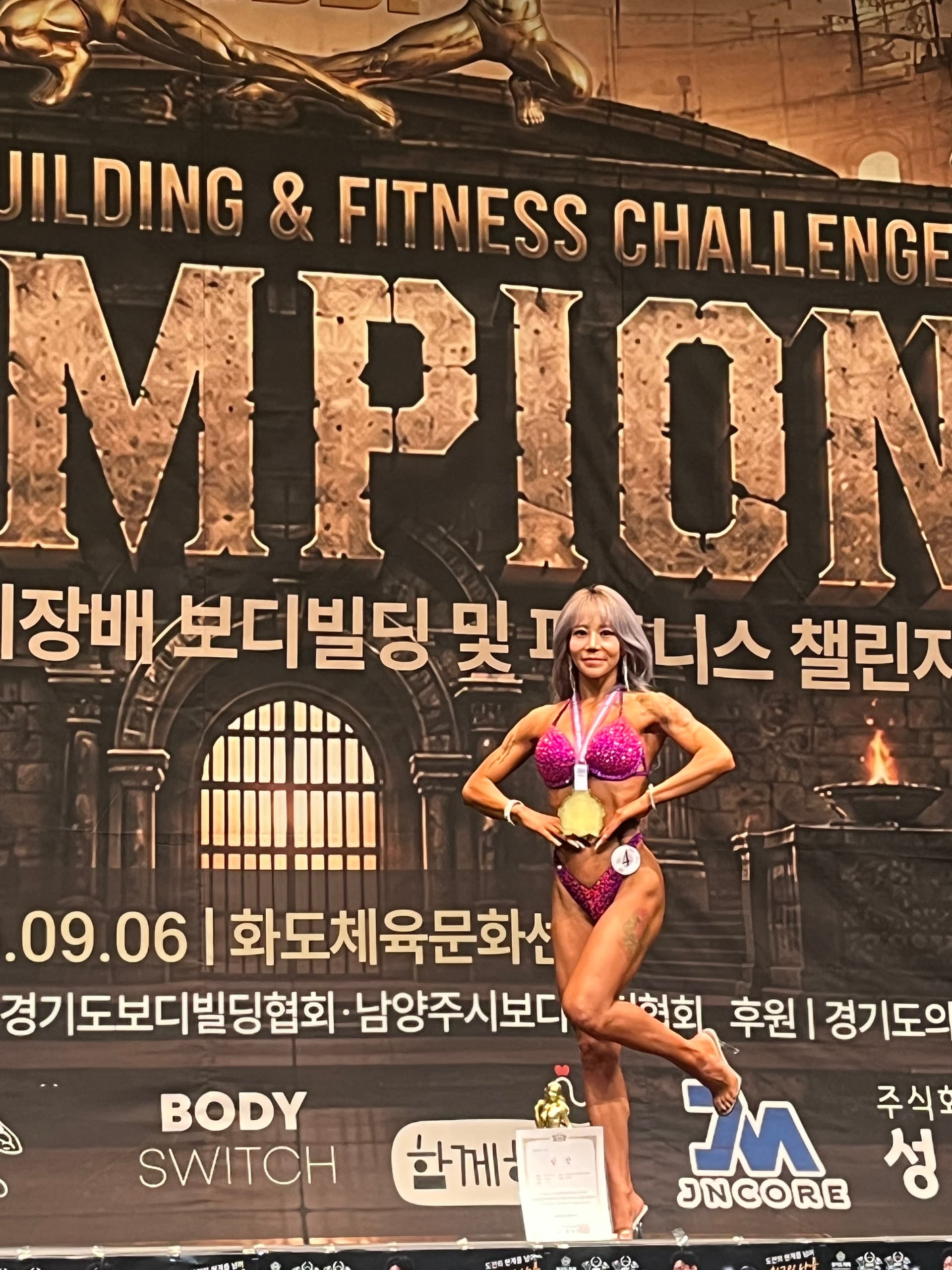 센터 사진