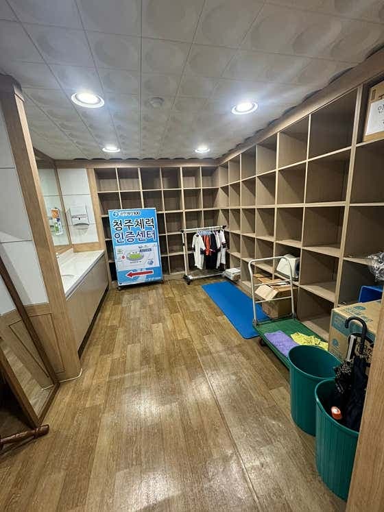 센터 사진