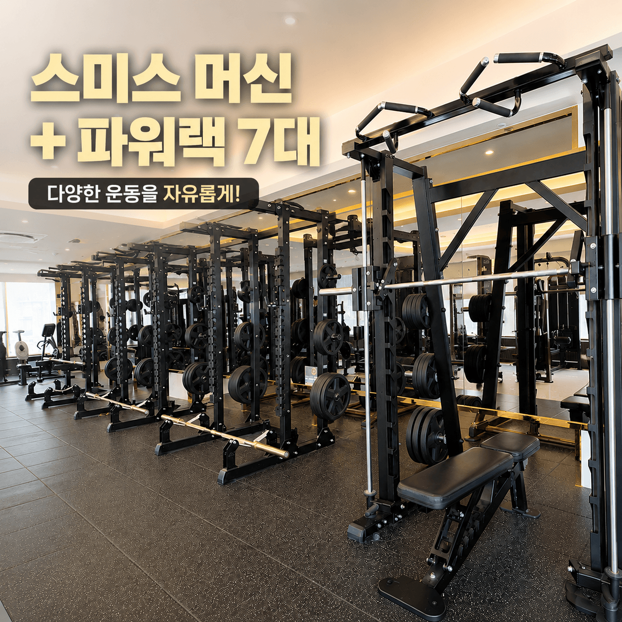 센터 사진