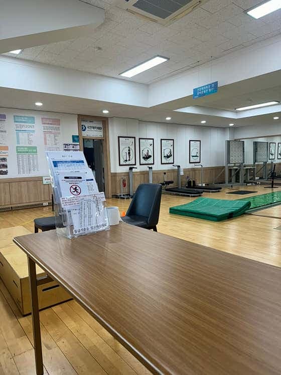 센터 사진