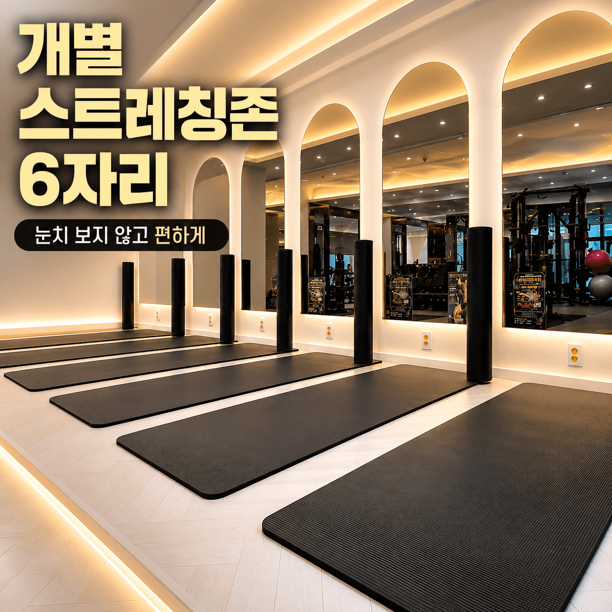 센터 사진
