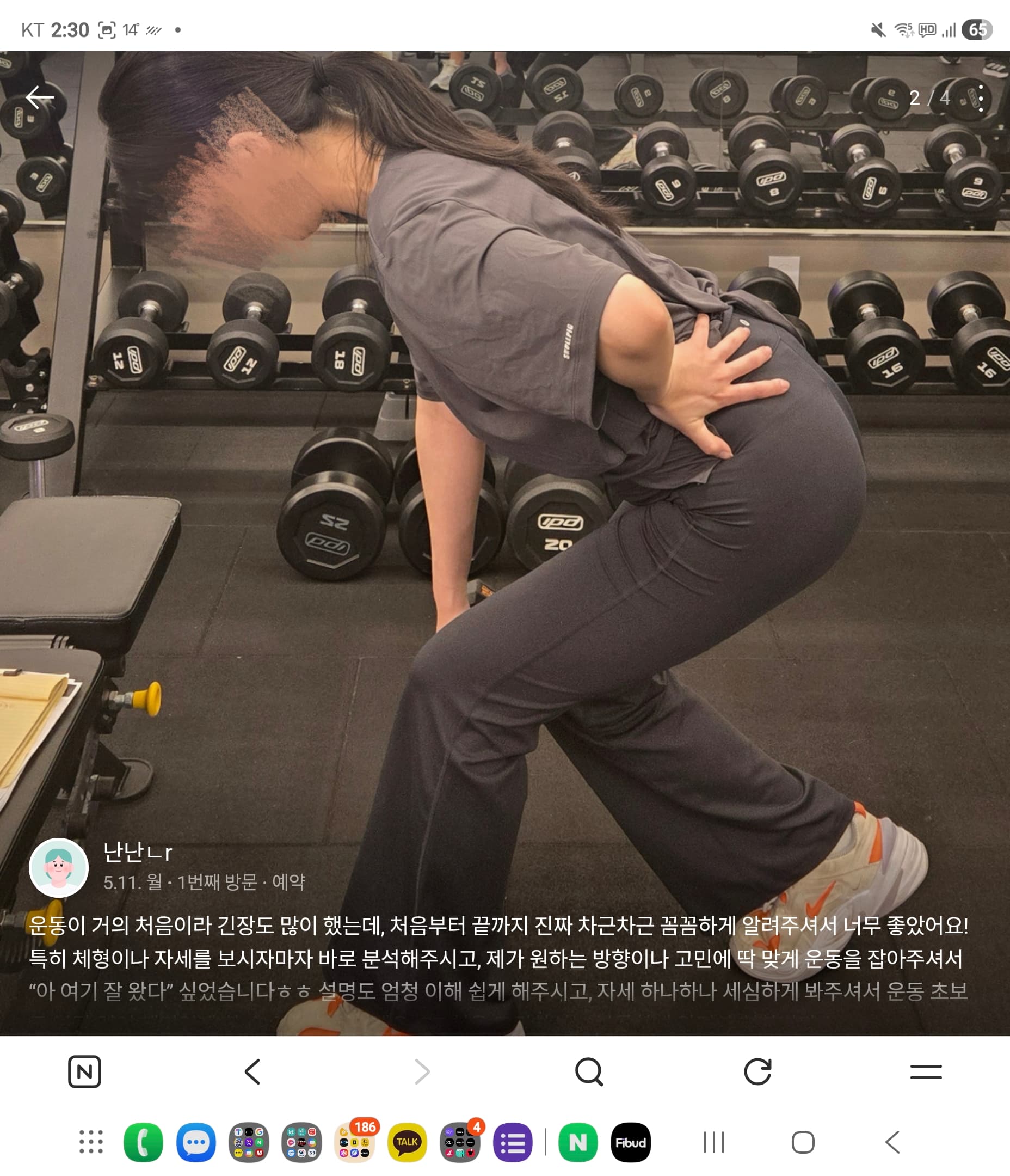 이미지