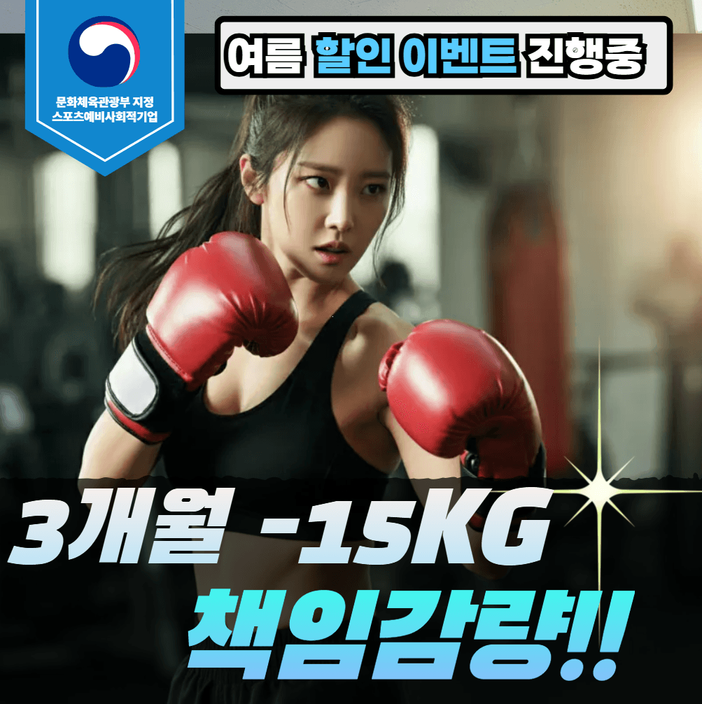 센터 사진