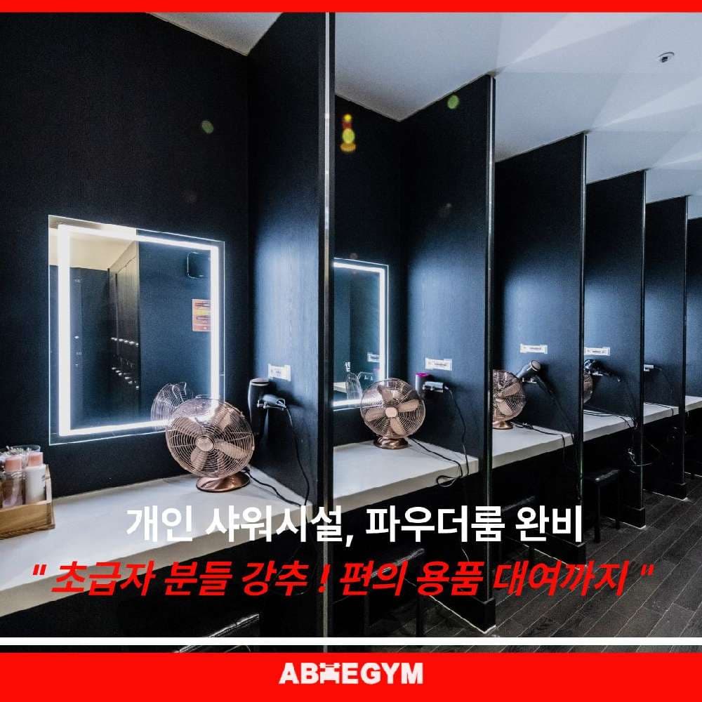 센터 사진