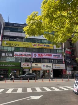 센터 로고