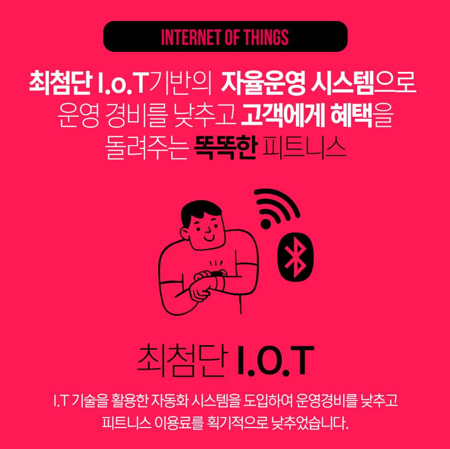 센터 사진