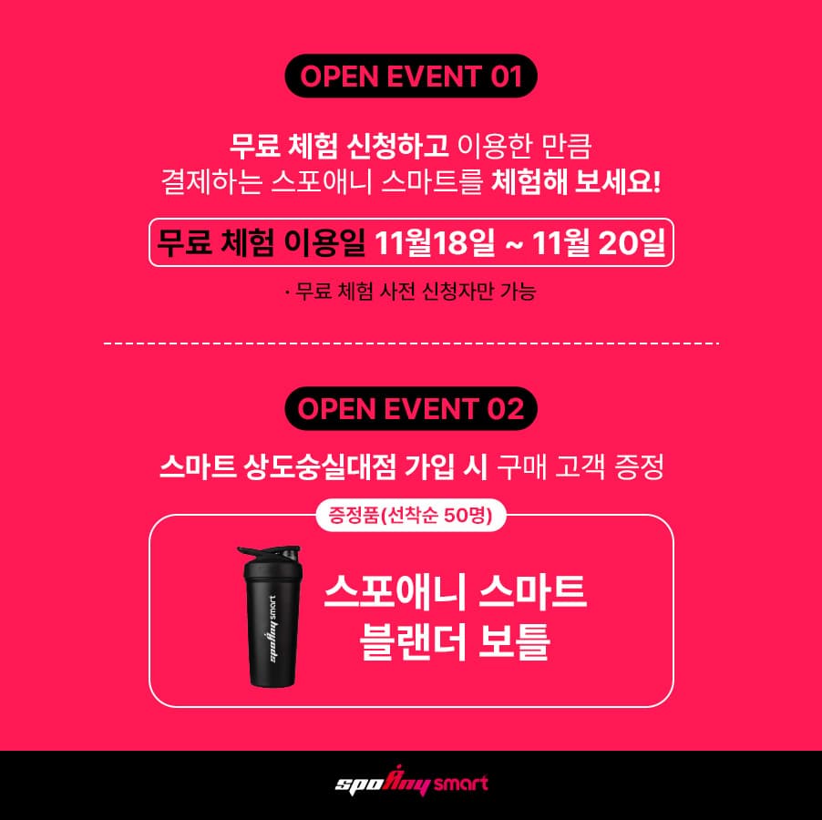 센터 사진