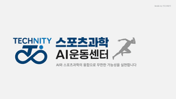 센터 로고