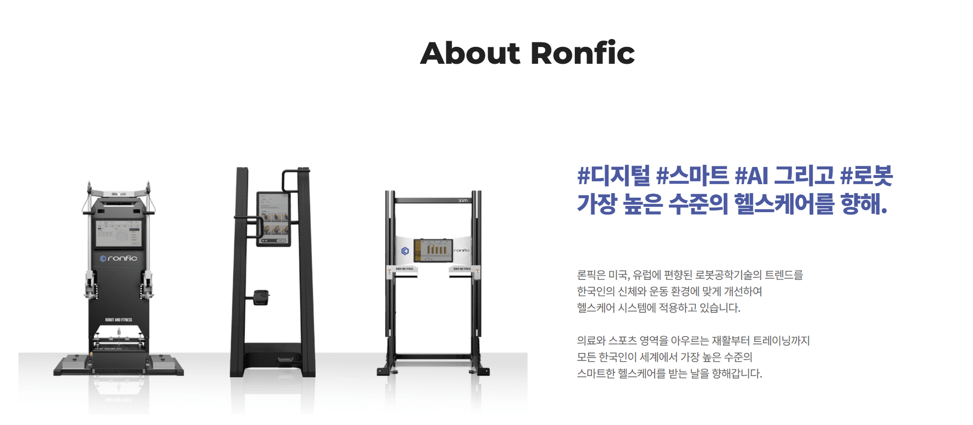센터 사진
