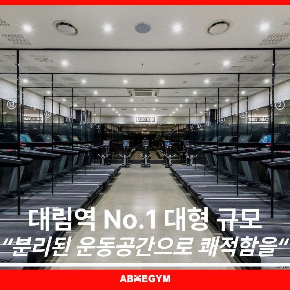센터 사진