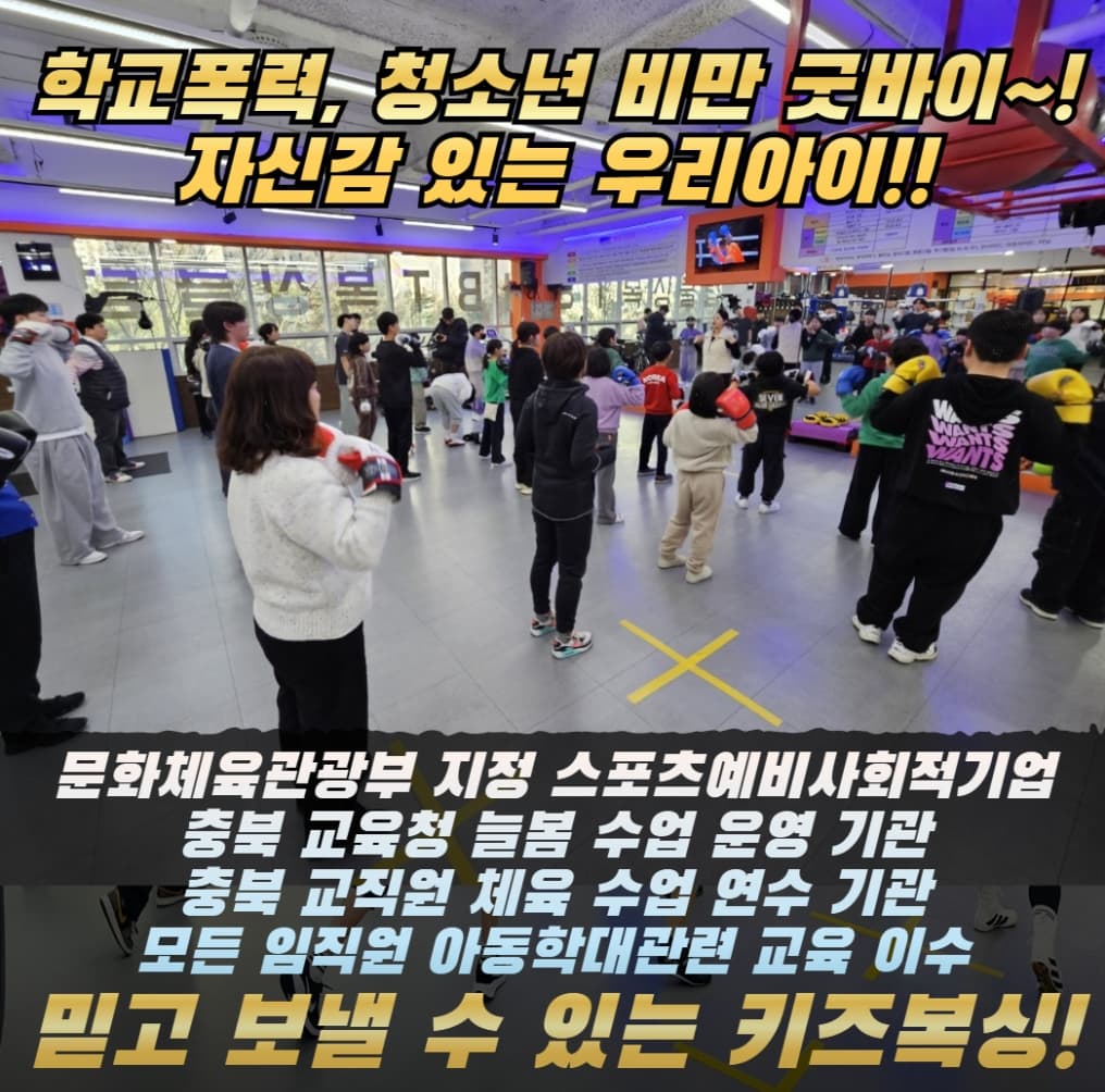 센터 사진