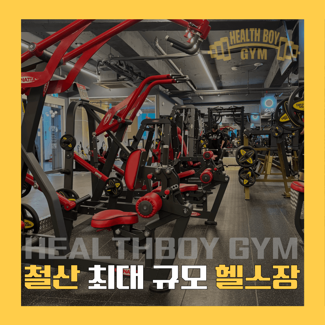 센터 사진