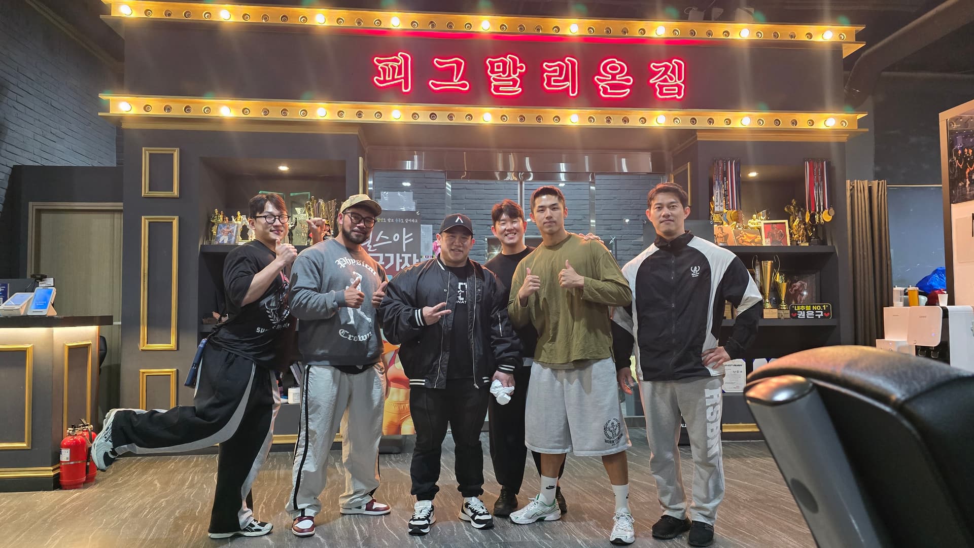 센터 사진