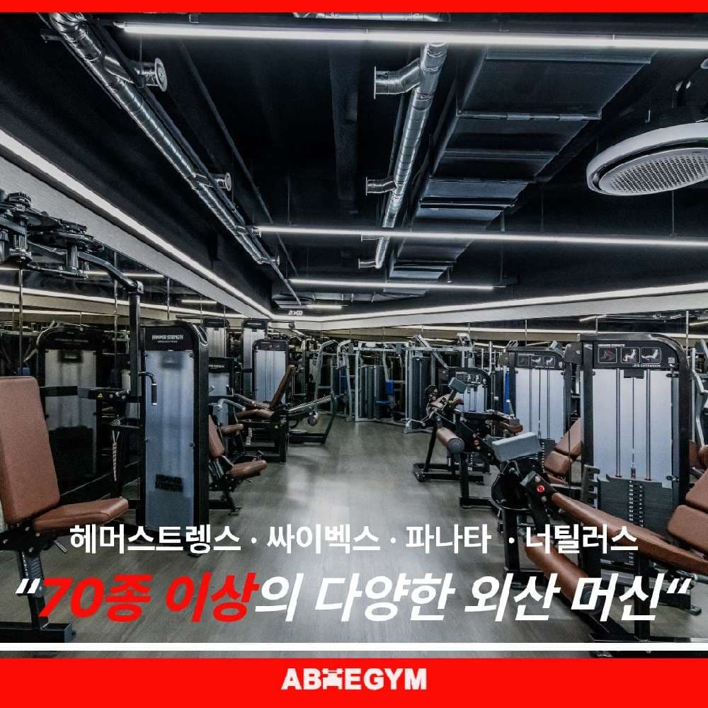 센터 사진