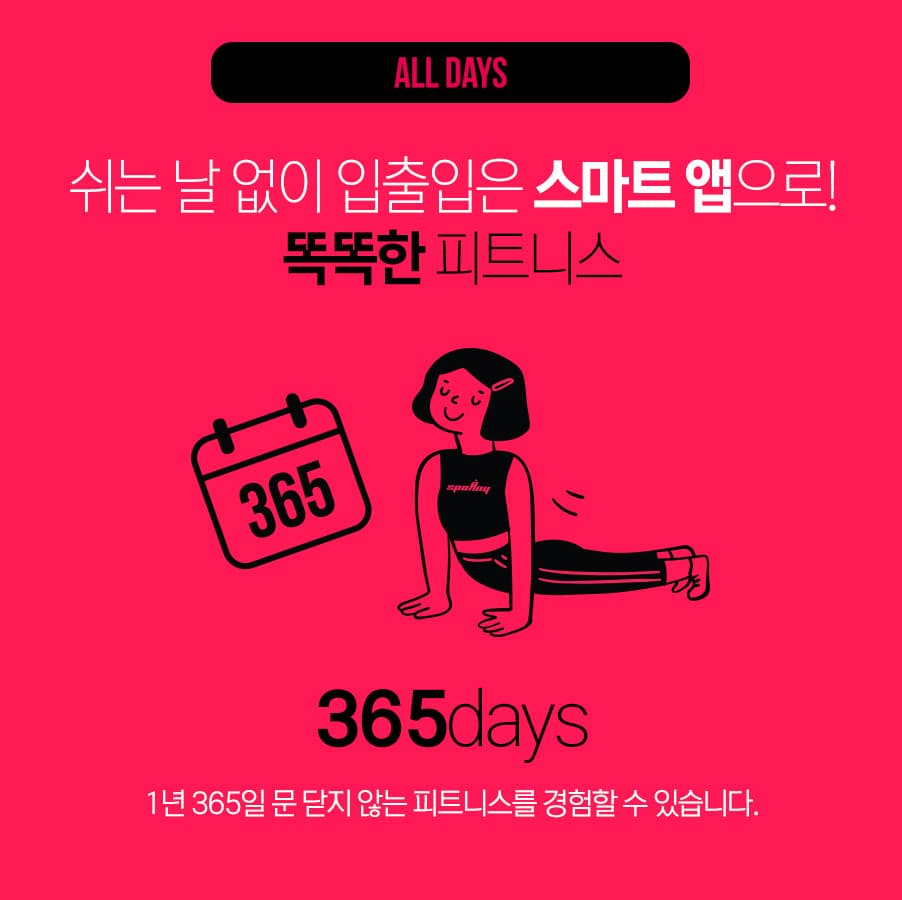 센터 사진