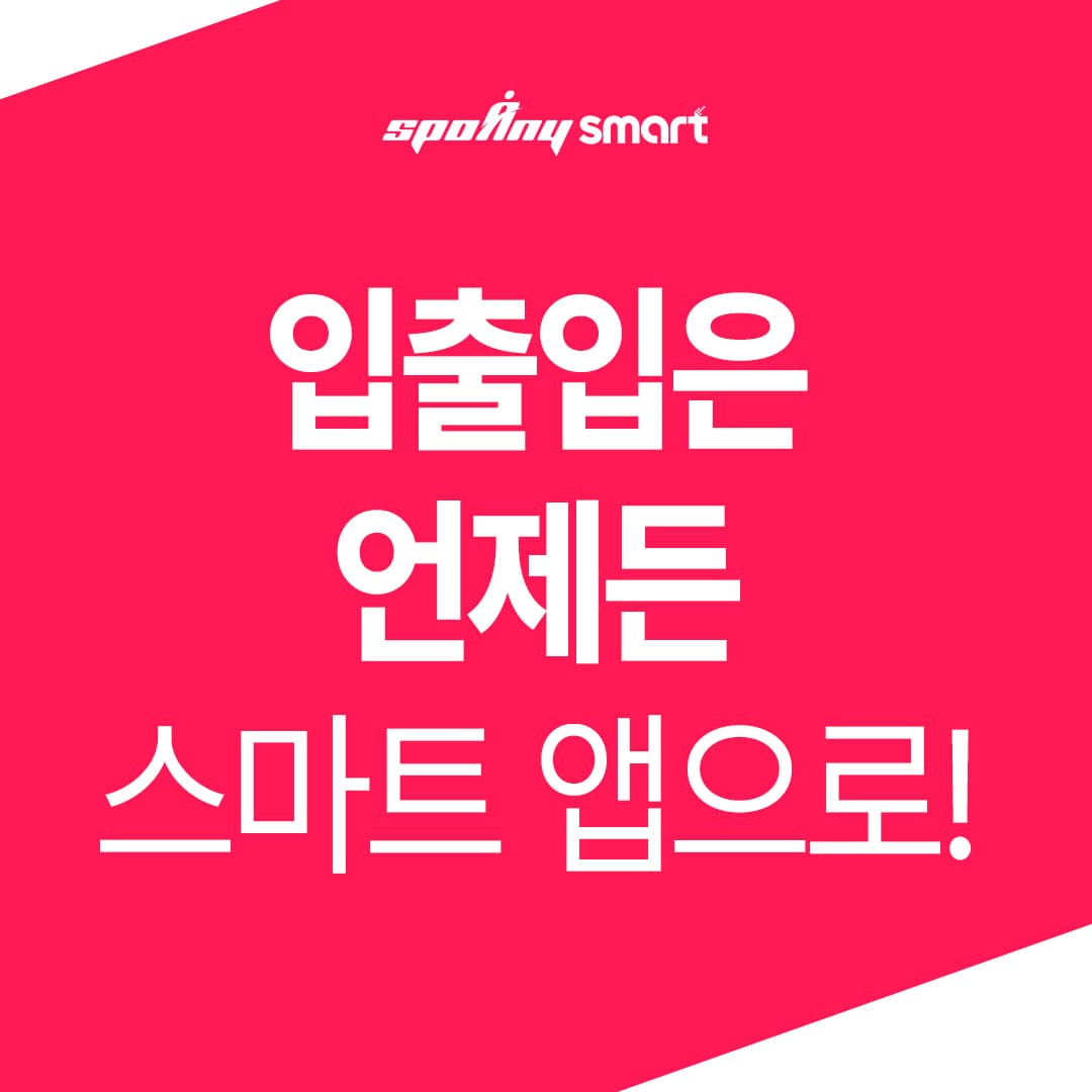 센터 사진