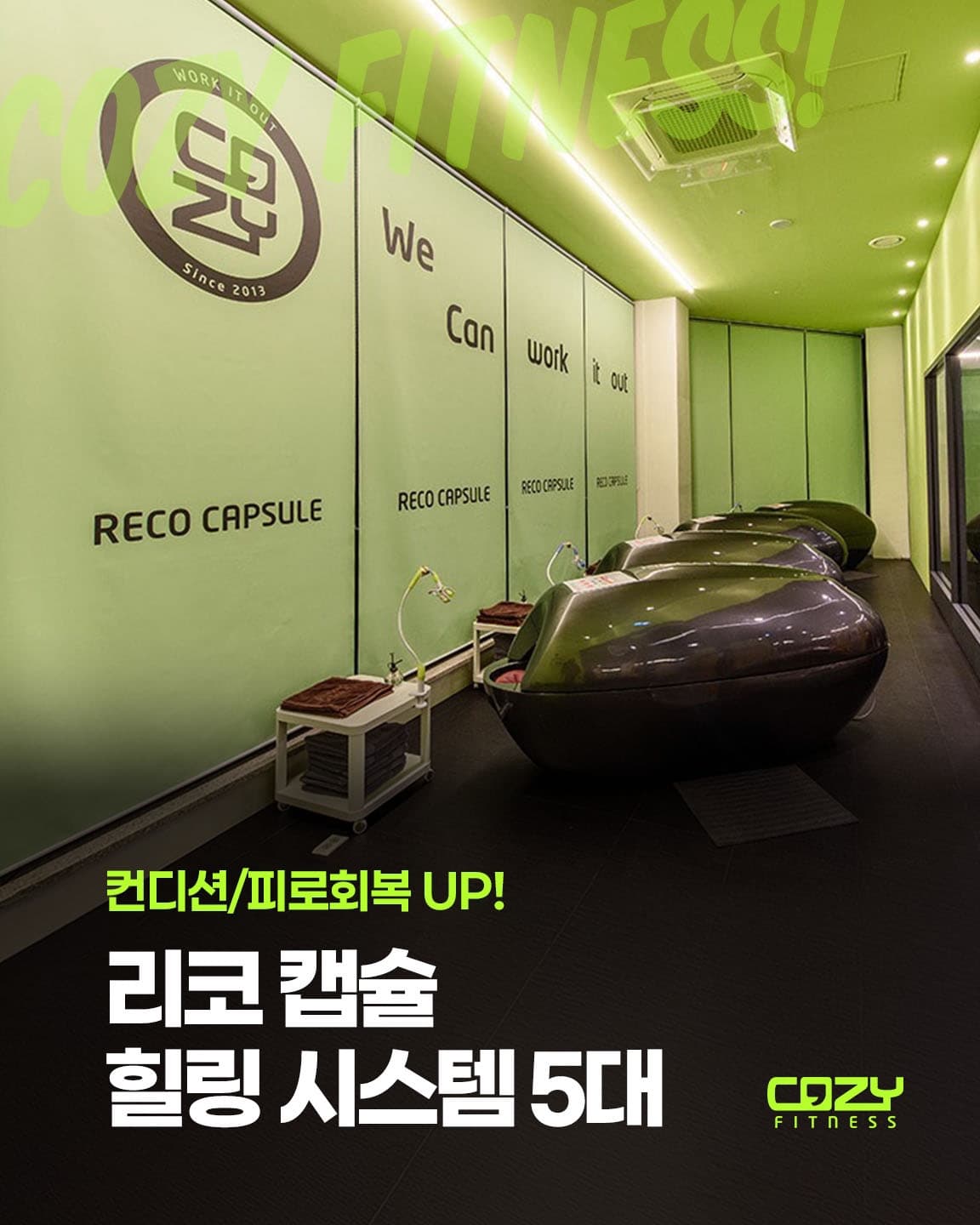 센터 사진