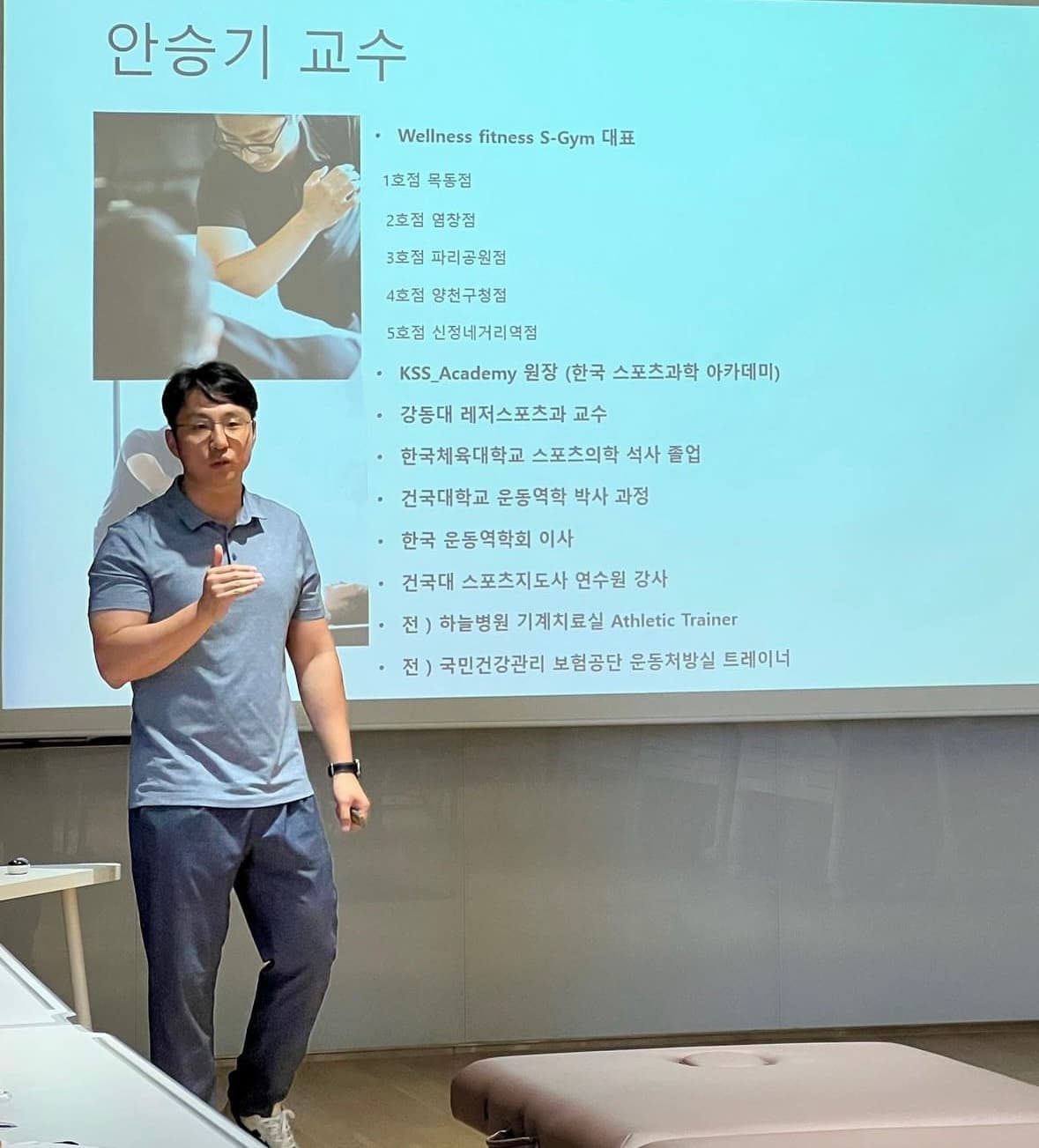 센터 사진