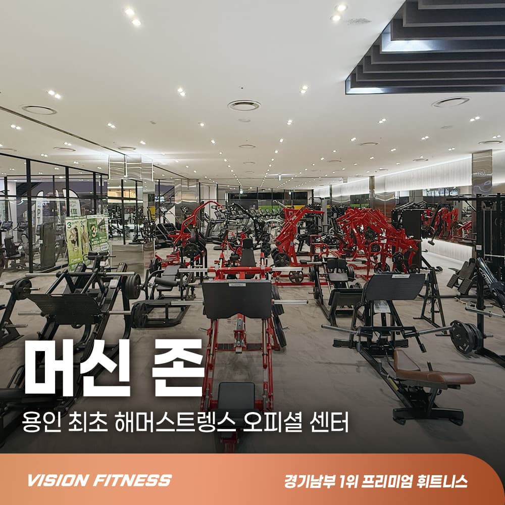 센터 사진