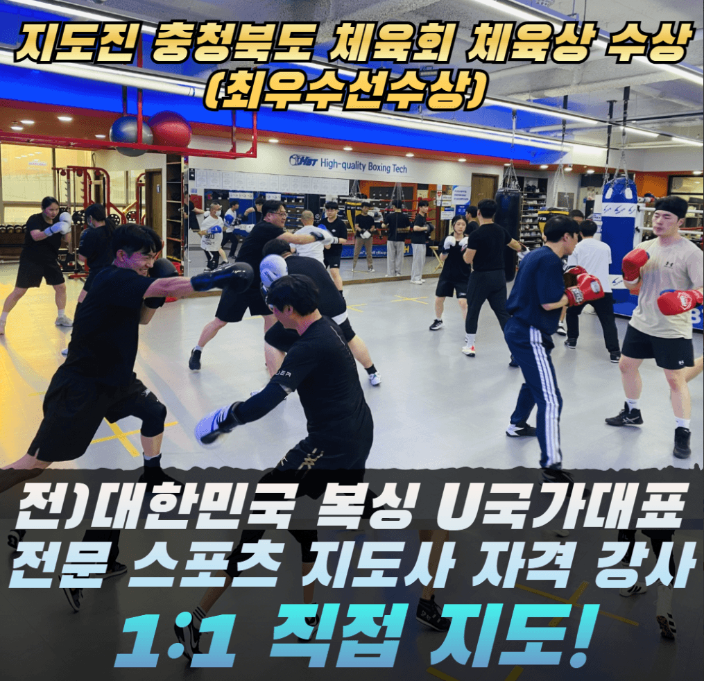 센터 사진