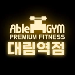 센터 로고
