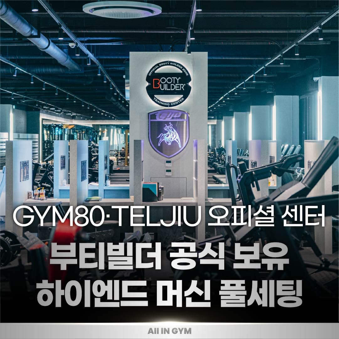 센터 사진