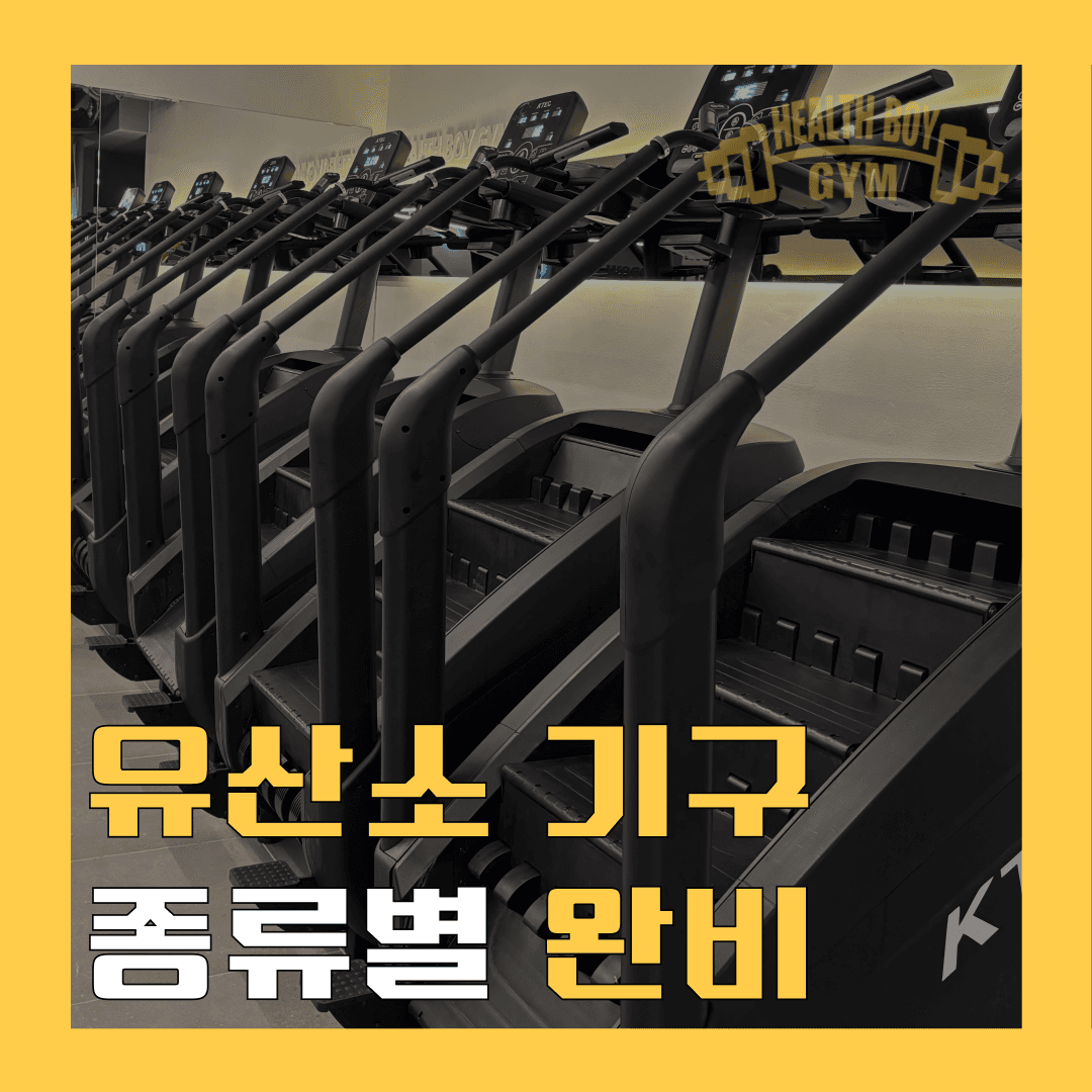 센터 사진