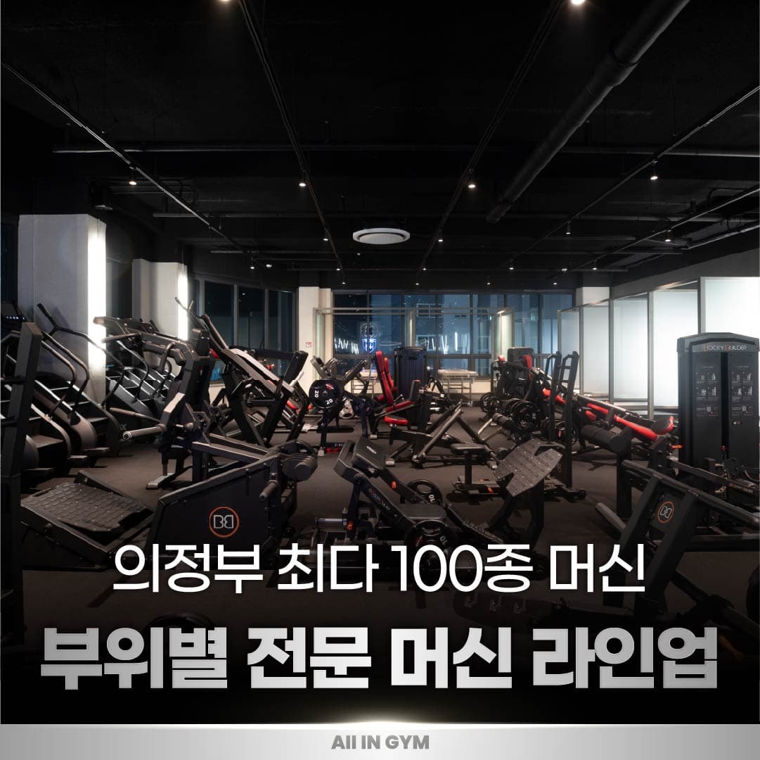 센터 사진