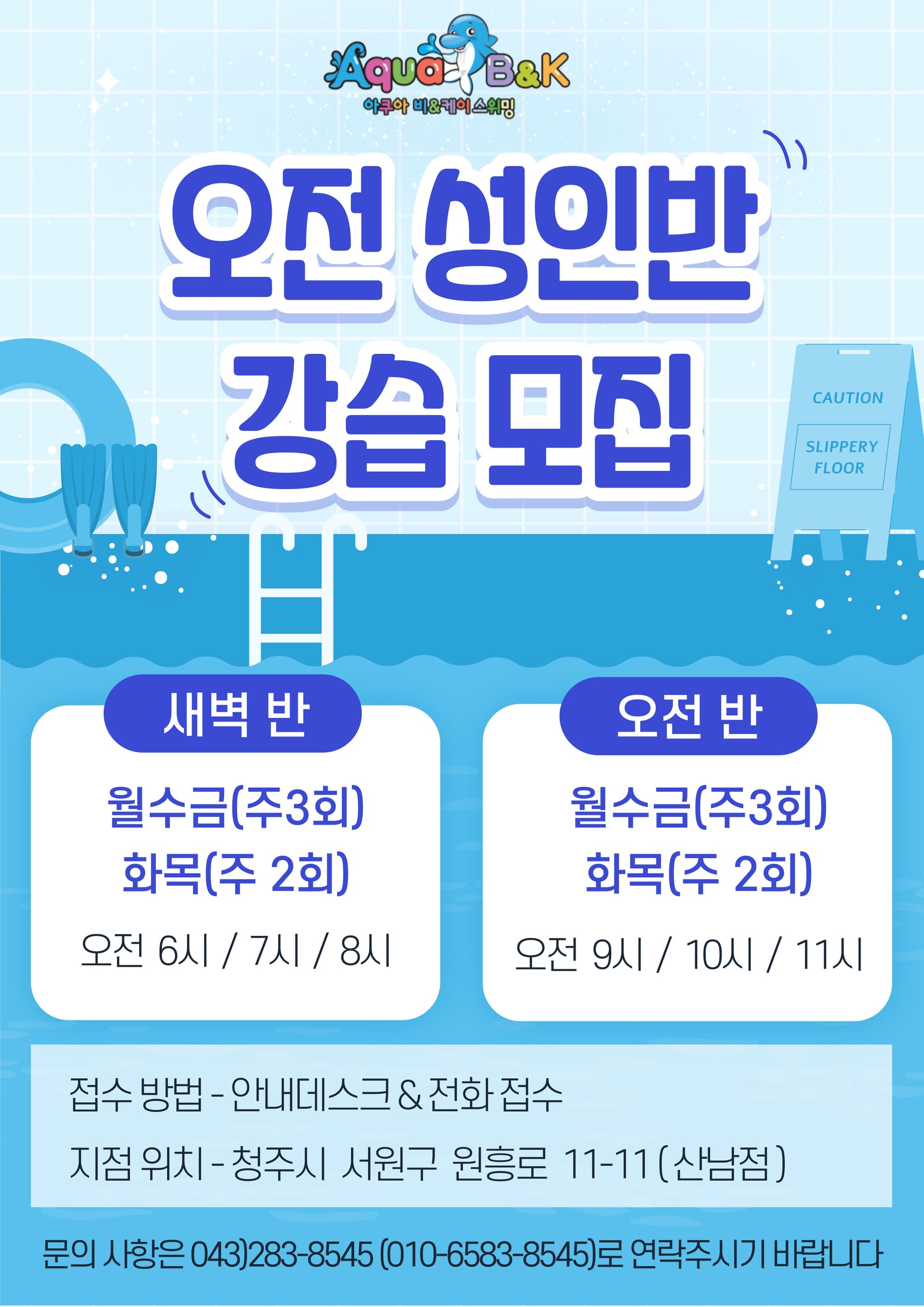 센터 사진
